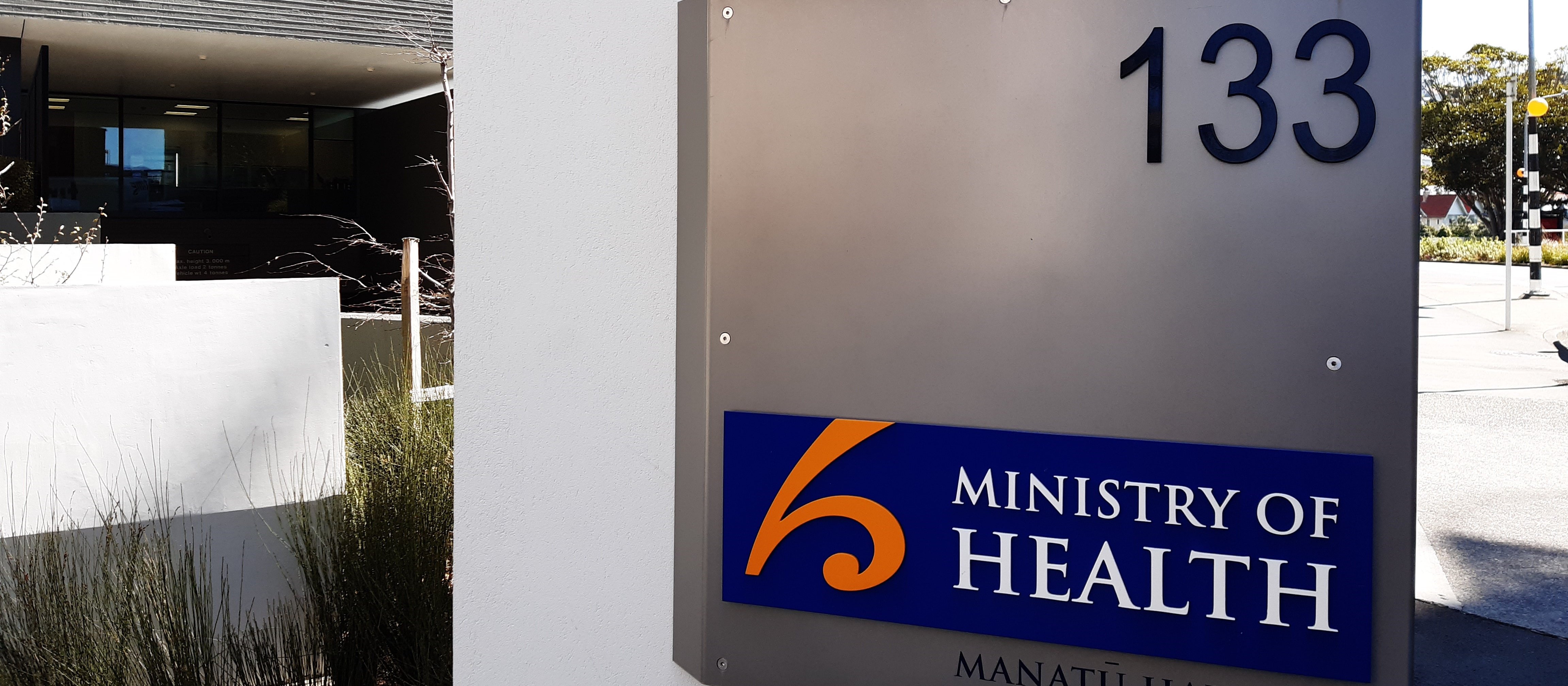 Ministry of Health HQ, Wellington