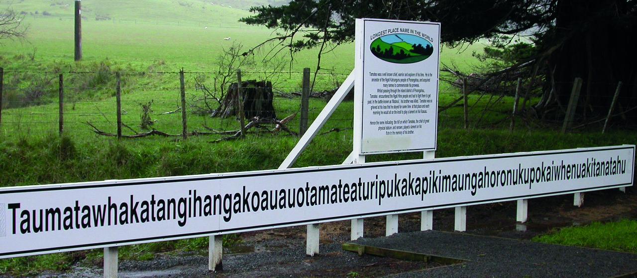 Maori place name
