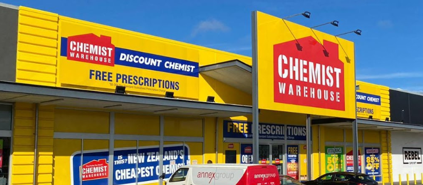Chemist Warehouse The Valley PHOTO Google Maps