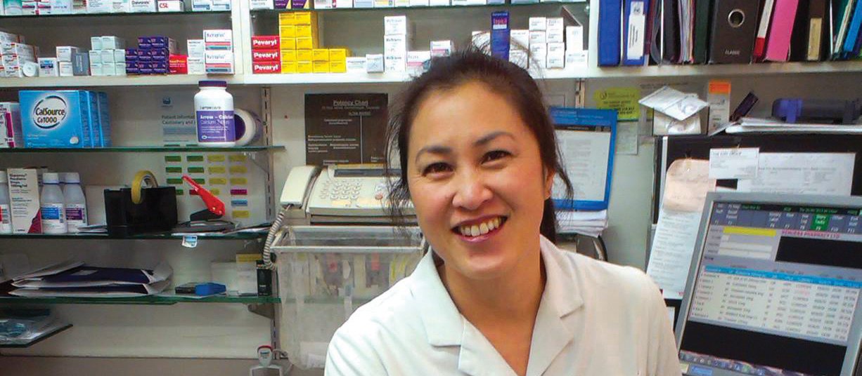 Stephanie Yee 