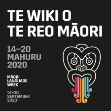Te Wiki o Te Reo Maori Tile
