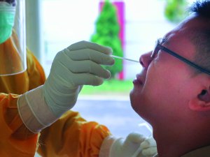 Covid swab