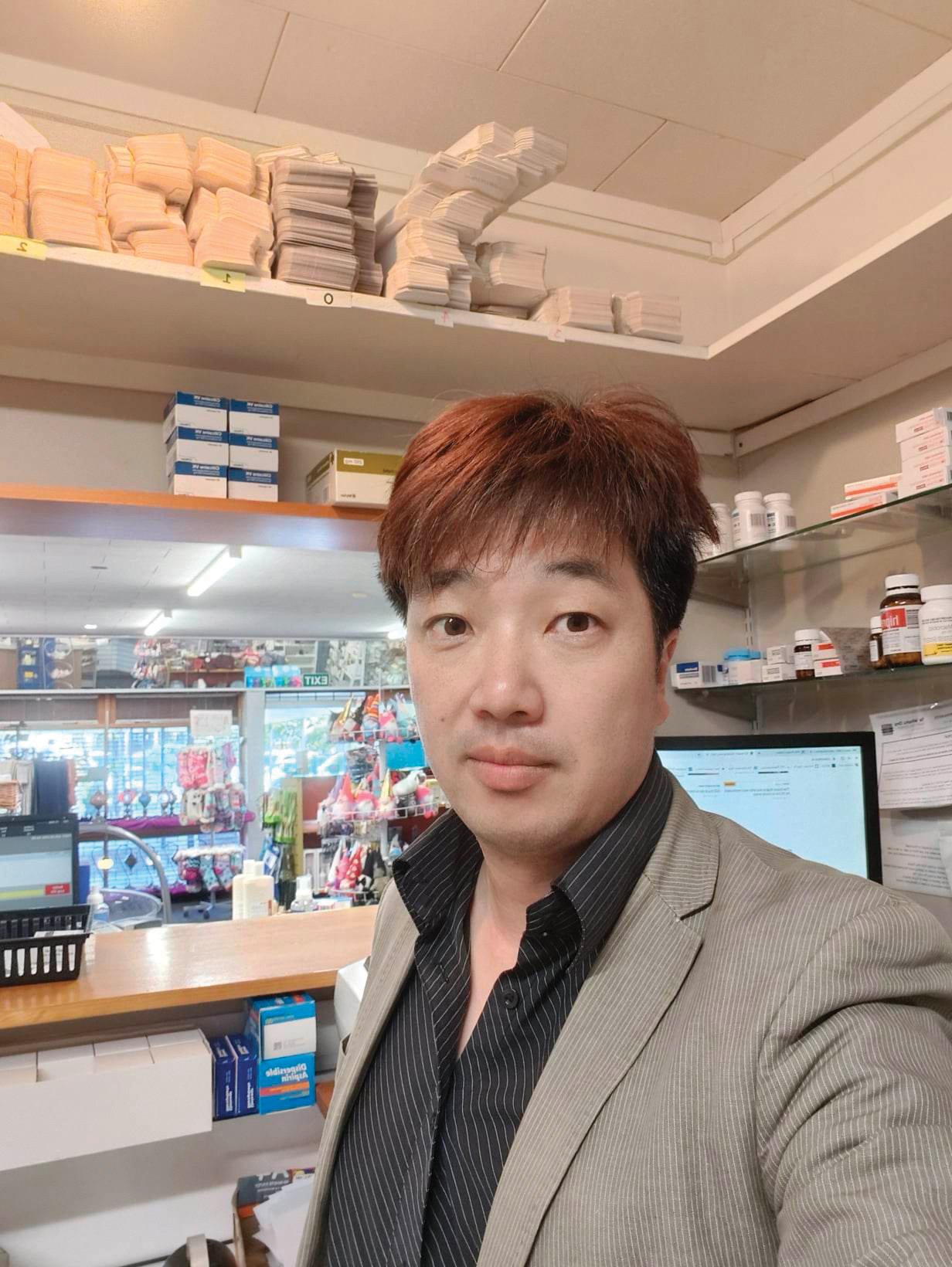 Eui-Jin Kim
