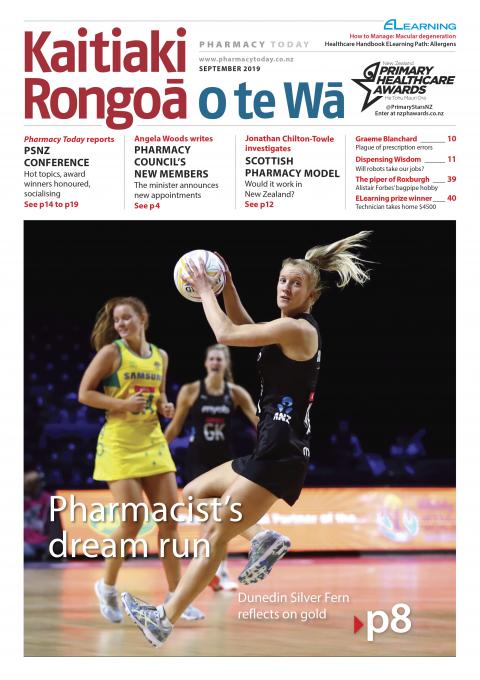 September 2019 Issue cover