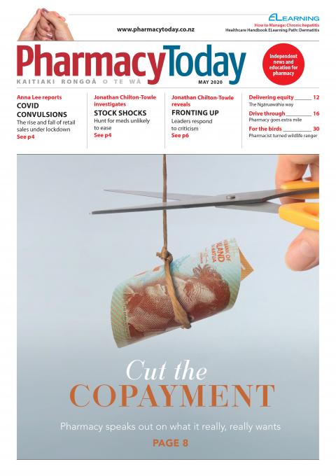 May 2020 issue cover