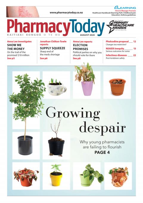 PT Aug 2020 issue cover